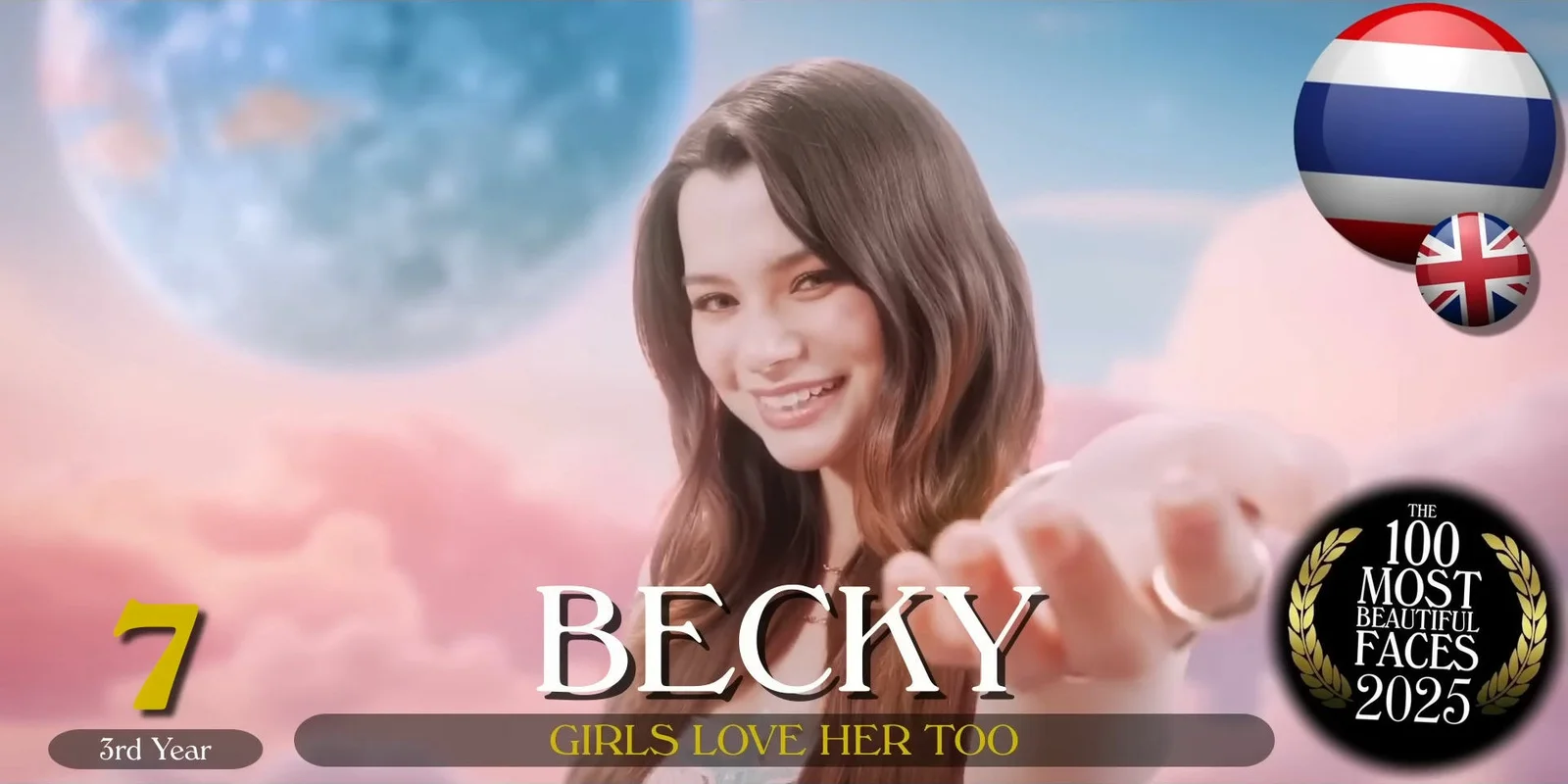 Becky Armstrong