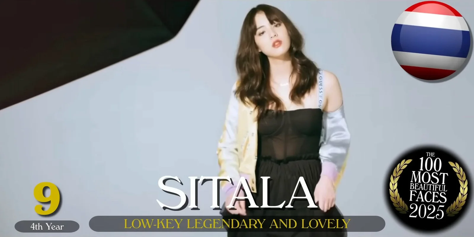 Sitala