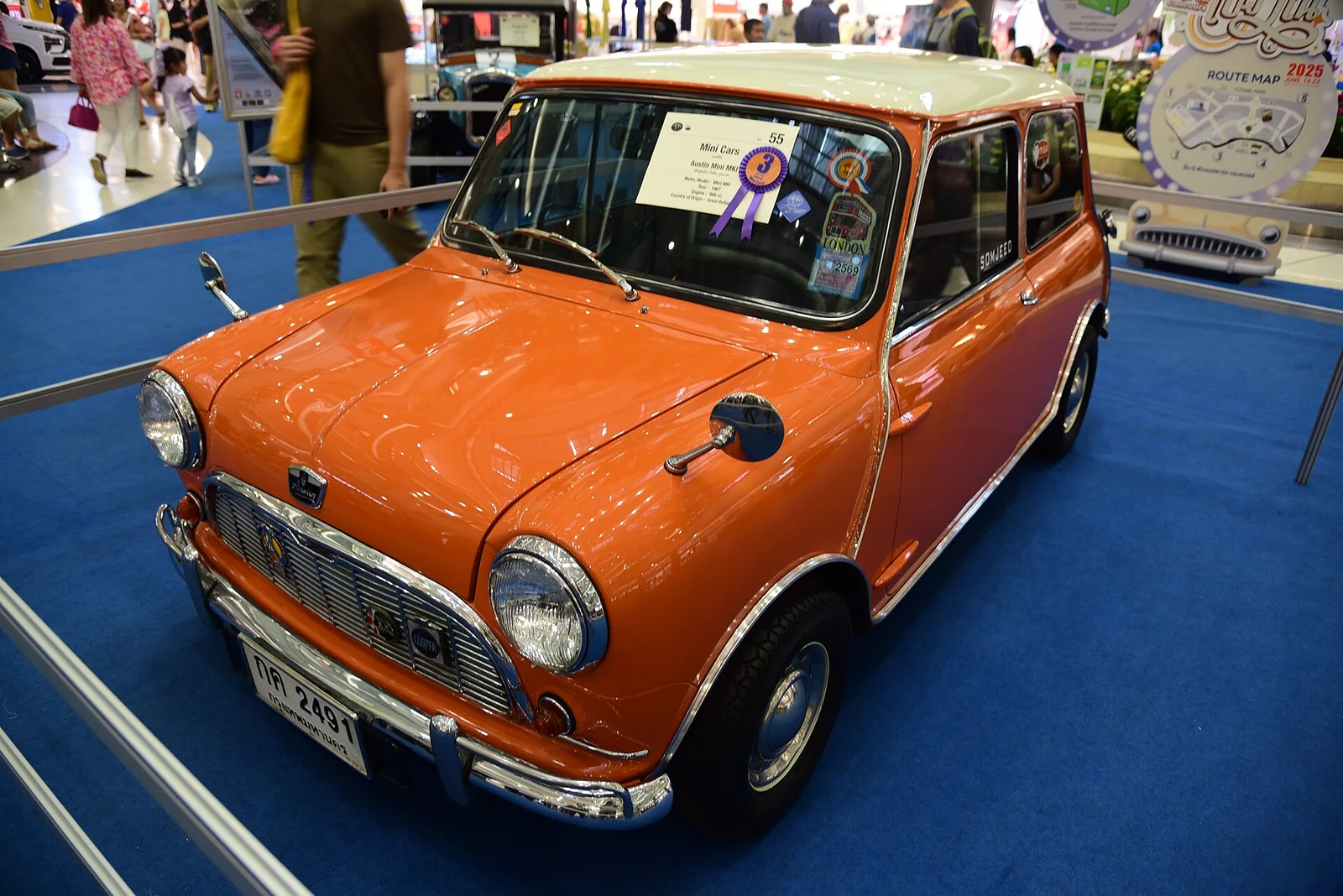 Wikimedia Commons · mini-mk1-67