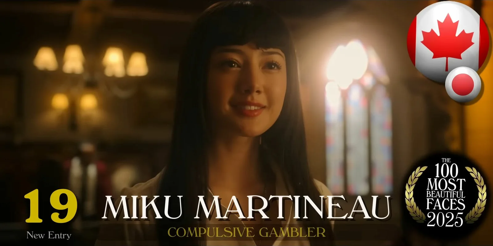 Miku Martineau