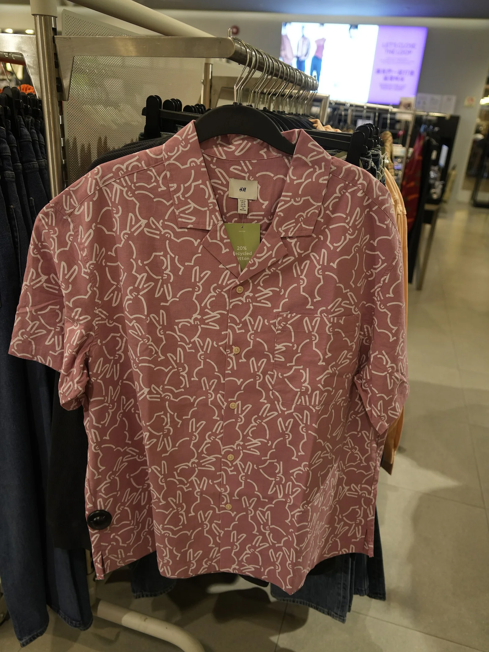 珊瑚粉色 Aloha 衬衫