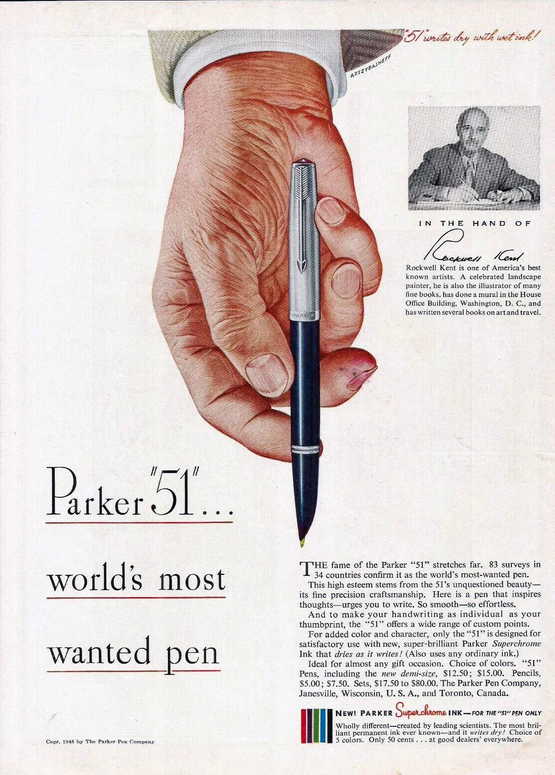 1948年 Parker 51 广告：战时“最令人渴望的笔” · 图像文件署名：Unknown authorUnknown author；Public domain；网页缩放，原始文件保留。