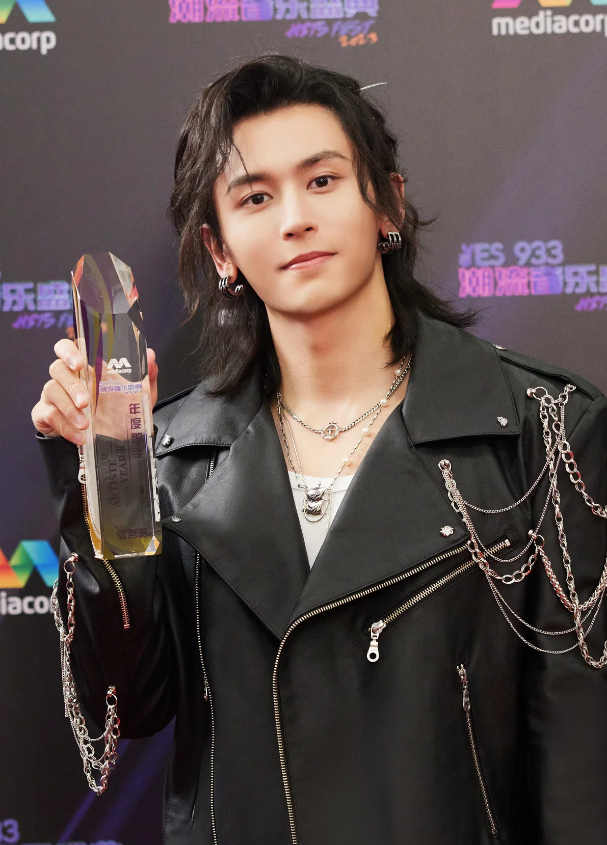 Zhang Zhehan