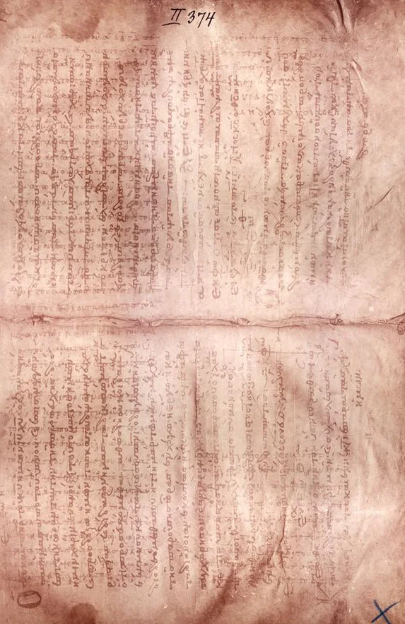 阿基米德帕利姆普塞斯特的一页:中世纪抄本文字之下,隐约可见被刮去的古代数学原文。 · The Walters Museum · CC BY 3.0 · 网页等比例缩放展示