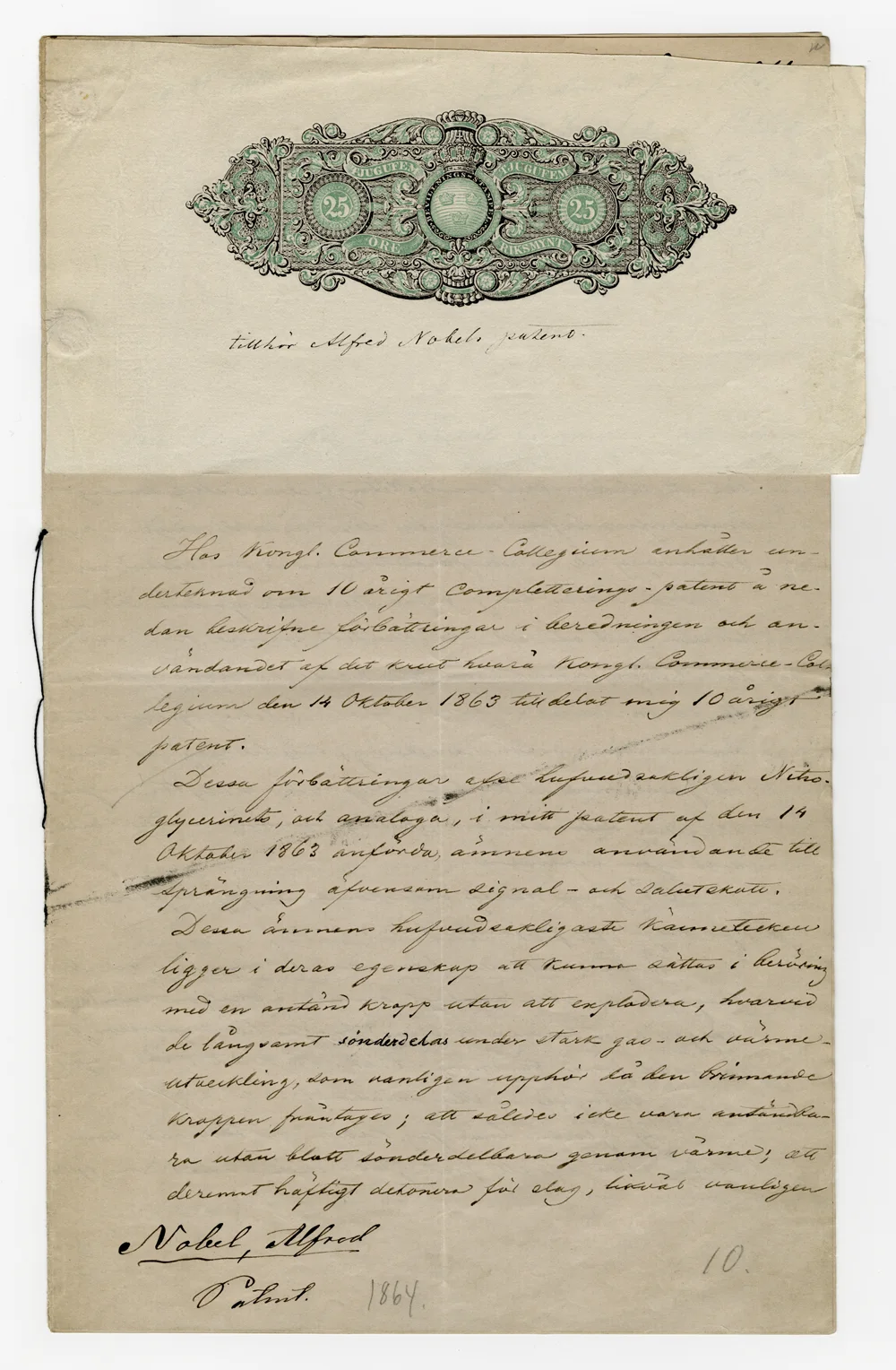 诺贝尔的炸药相关专利文件；其工业帝国的法律基础。 · Alfred Nobel · Public domain · 网页等比例缩放展示