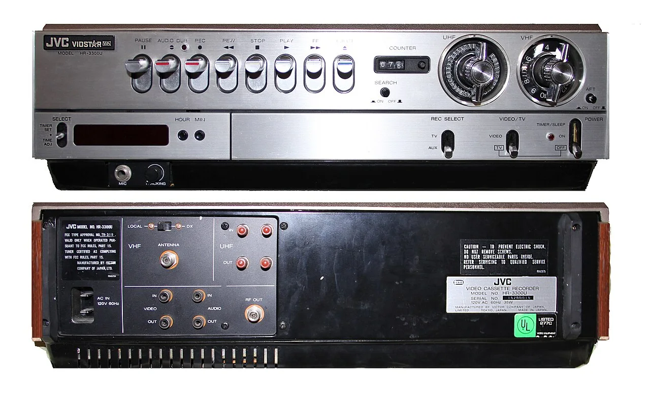 JVC HR-3300
