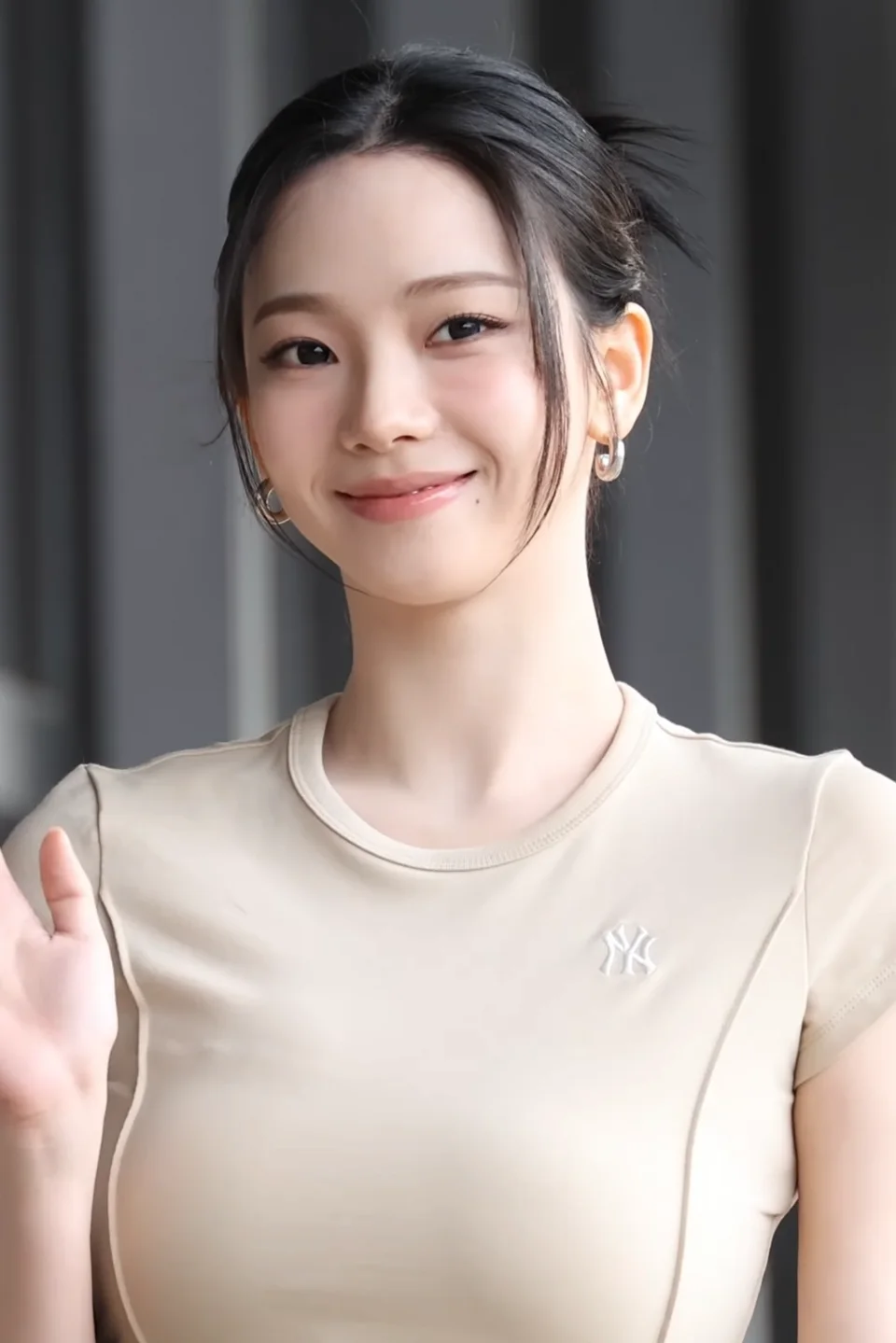 Karina (South Korean singer)