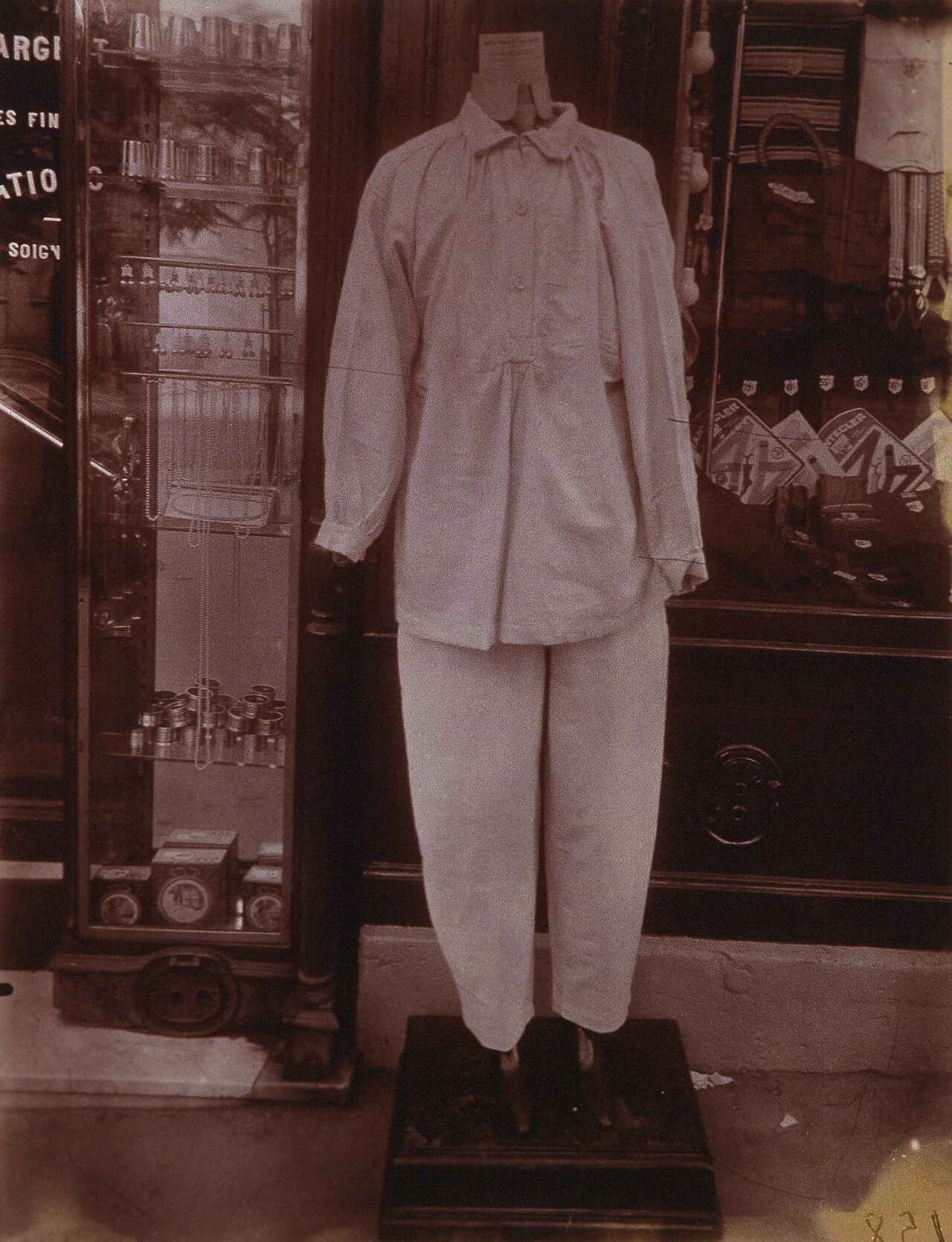 尤金·阿杰