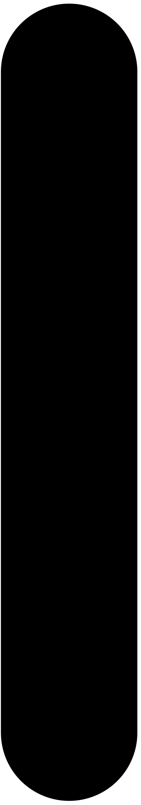 IEC 5007「通电」符号 · 公有领域