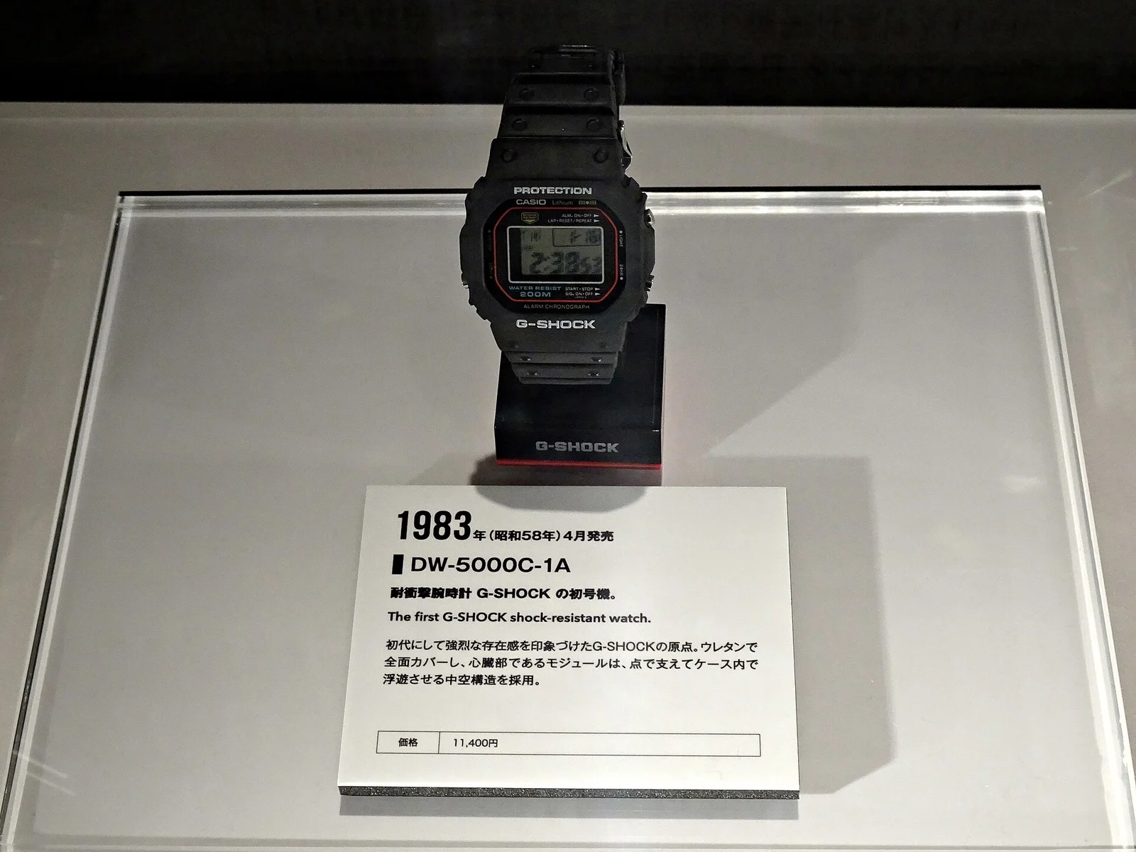 G-Shock初号机（初代型号）实拍。 · 图像文件署名：ブルーノ・プラス；CC BY 4.0；网页缩放，原始文件保留。