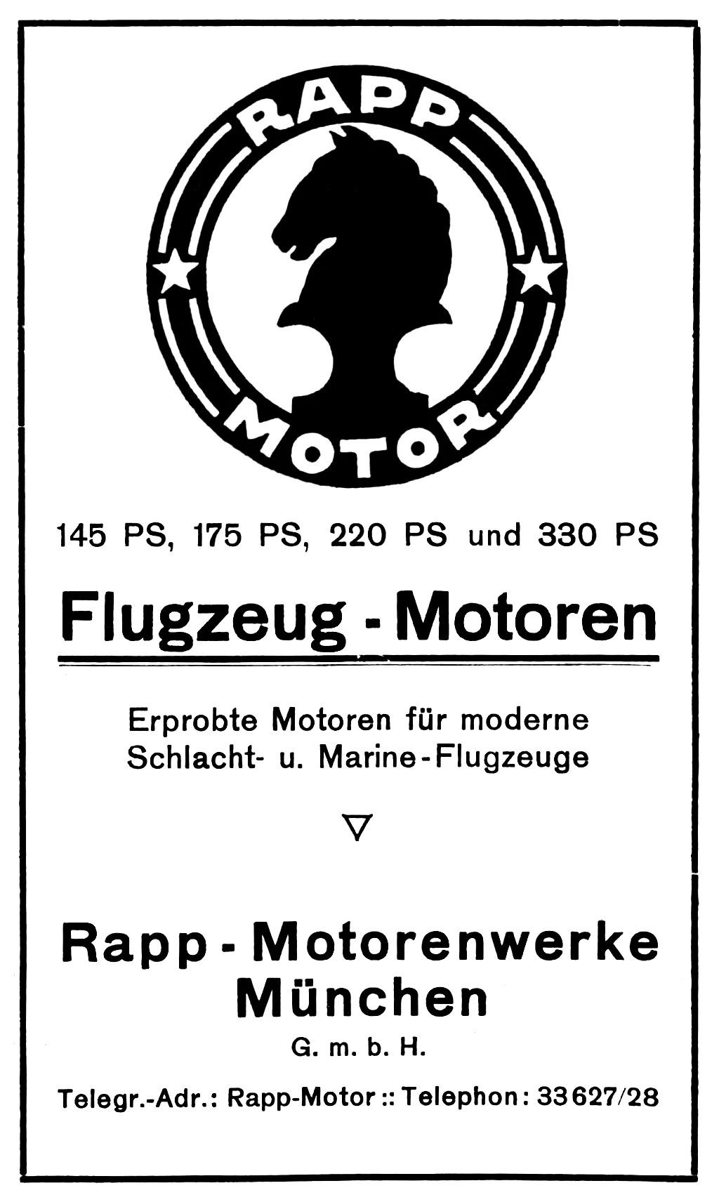BMW 圆徽前身的实证图像：1916 年 Rapp Motorenwerke 广告中的黑环徽记。公有领域广告图像